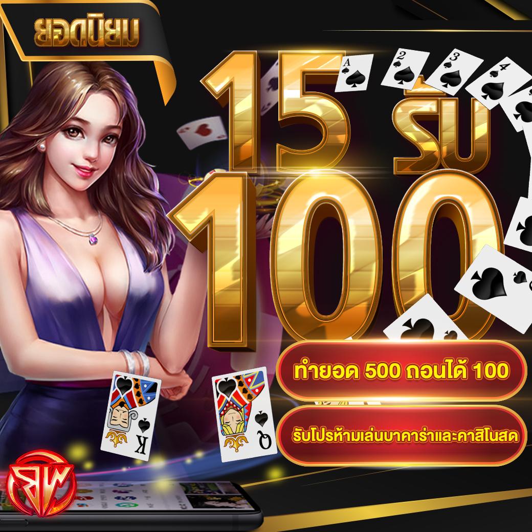 g2g686v คาสิโนออนไลน์อันดับหนึ่ง พร้อมโปรโมชั่นสุดฮิตในไทย