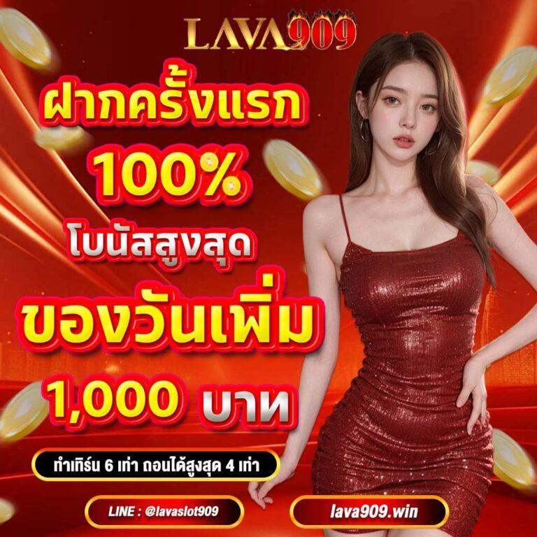 g2g789t เว็บคาสิโนออนไลน์อันดับ 1 รวมเกมฮิต การเดิมพันสุดล้ำ