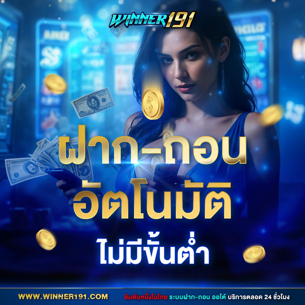 g2g888 ทางเข้า คาสิโนออนไลน์อันดับ 1 สายตรงมั่นคง ได้เงินจริง