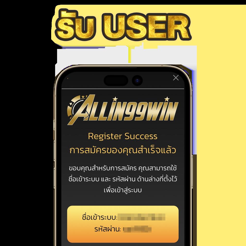 g2g Champ เว็บคาสิโนออนไลน์มาตรฐานยอดนิยม เดิมพันสนุกทุกวัน