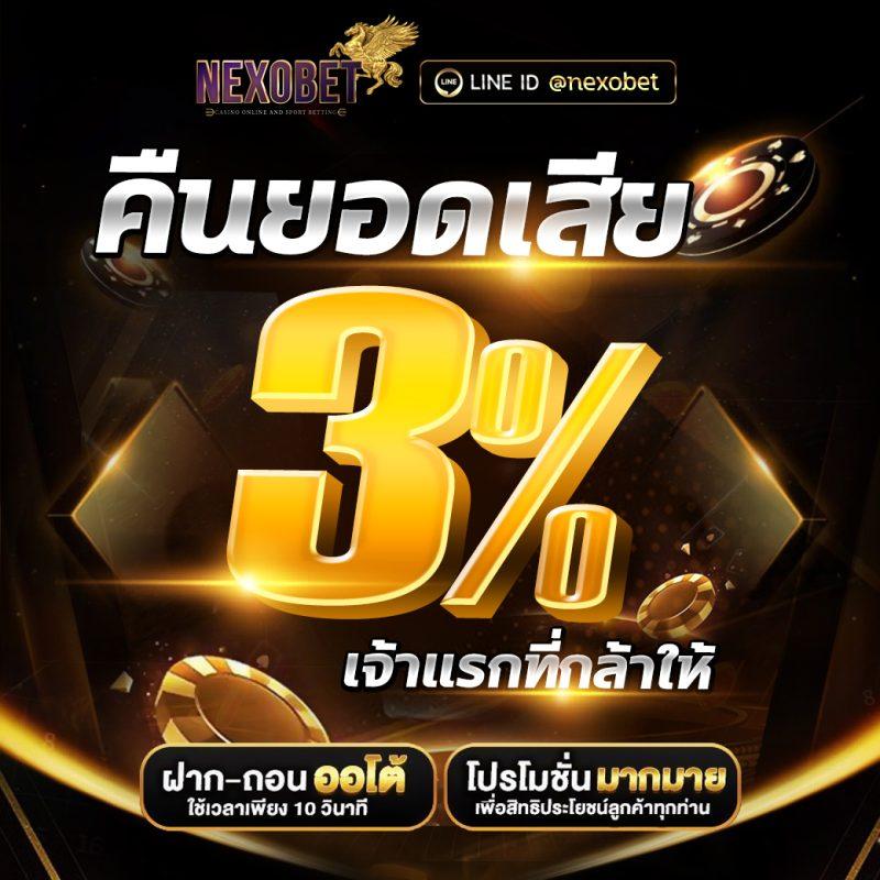g2g g2gbet คาสิโนออนไลน์มาแรง ระบบทันสมัย เล่นง่าย กำไรสูง