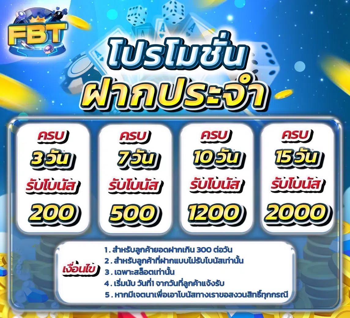 g2g คาสิโน เว็บพนันออนไลน์ มาแรง ฝากถอนรวดเร็ว เล่นง่าย จ่ายจริง