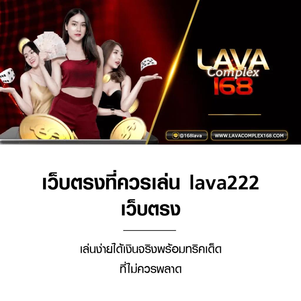 g2gbet888 คาสิโนเว็บตรง ฝากถอนออโต้ เล่นง่าย จ่ายไว 2024