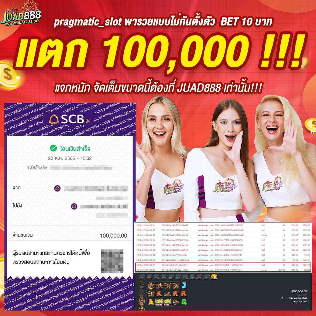 g2gbet 555 คาสิโนอันดับหนึ่ง มาตรฐานระดับสากล สมัครง่ายโปรโมชั่นสุดคุ้ม