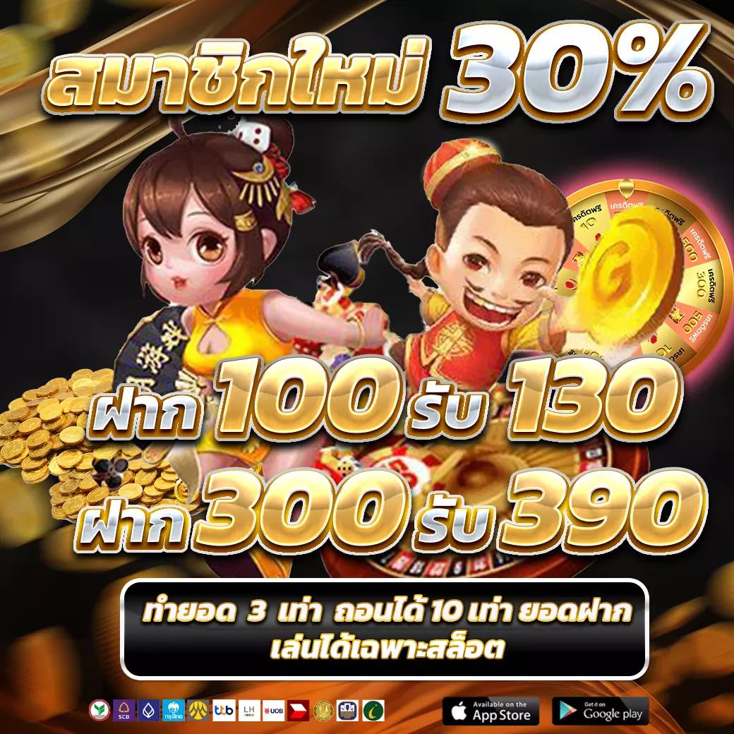 g2gbet vip แหล่งรวมเกมคาสิโนออนไลน์อันดับ1 ระบบเสถียรโปรโมชั่นยอดนิยม