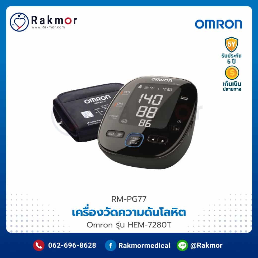 g2gbet ศูนย์รวมความบันเทิงคาสิโนออนไลน์มาแรงที่สุดในไทย