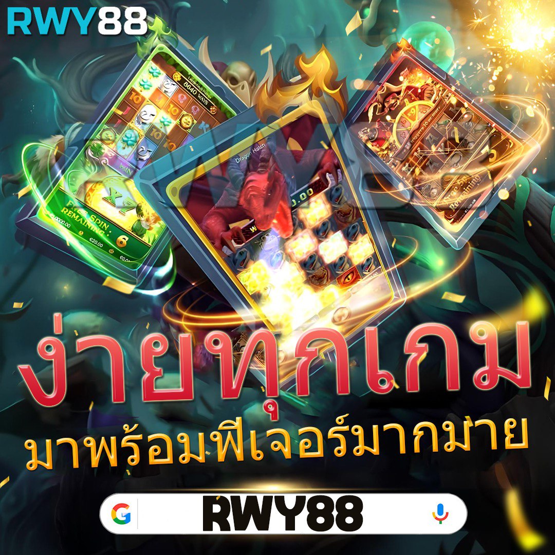 g2gbk8 คาสิโนอันดับหนึ่ง เพื่อความสนุกและทำกำไรอย่างเต็มที่