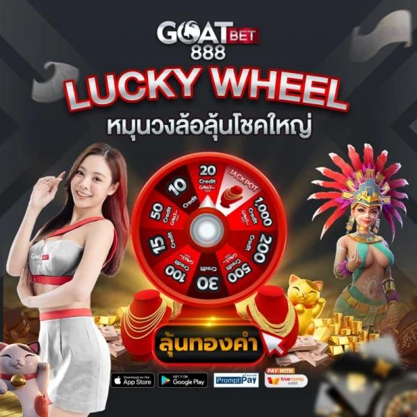 g2gchamp คาสิโนเว็บตรง เล่นง่าย จ่ายจริง ทางเข้าใหม่ล่าสุด 2024