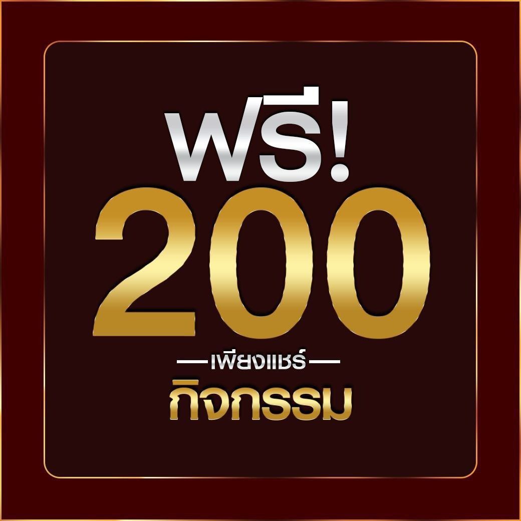g2ggold168 คาสิโนออนไลน์ครบวงจร ระบบปลอดภัย ฝากถอนออโต้เร็วที่สุด