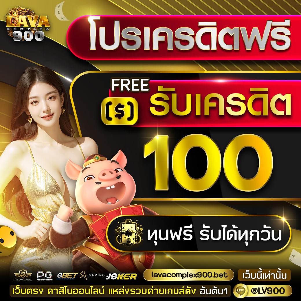 g2gเว็บตรง วอเลท เว็บเล่นพนันออนไลน์ปลอดภัย มั่นใจคุณภาพ