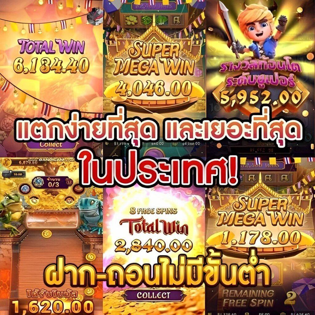 galaxyสล็อต คาสิโนออนไลน์ครบวงจร ระบบทันสมัย พร้อมโปรโมชั่นสุดคุ้ม