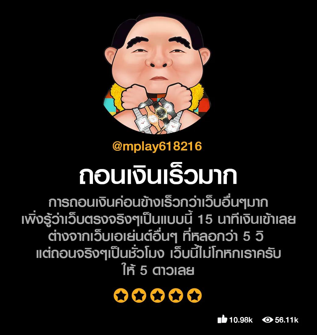 gclub44 คาสิโนออนไลน์อันดับหนึ่ง พร้อมสล็อตและเกมสดสุดฮิต