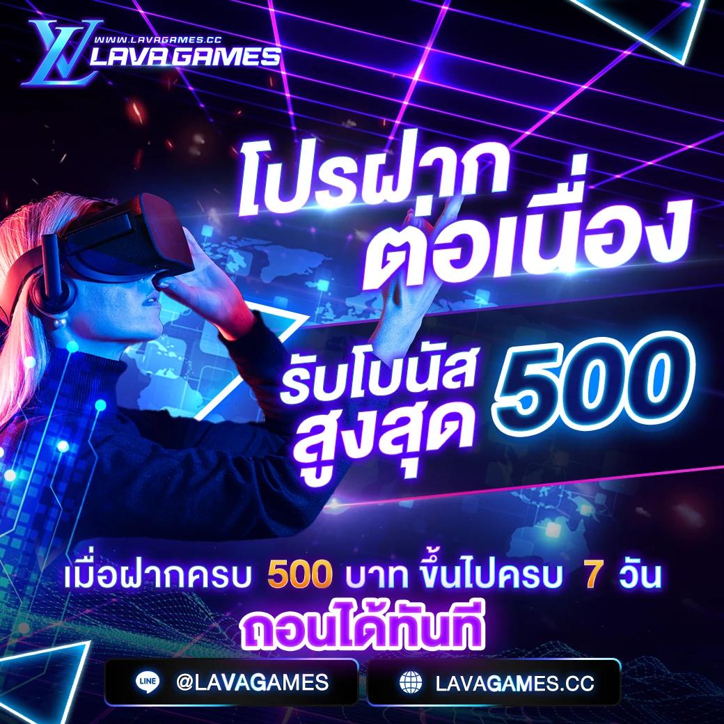 get77 สล็อต เว็บตรง บาคาร่า คาสิโน แตกง่าย ไม่มีขั้นต่ำ