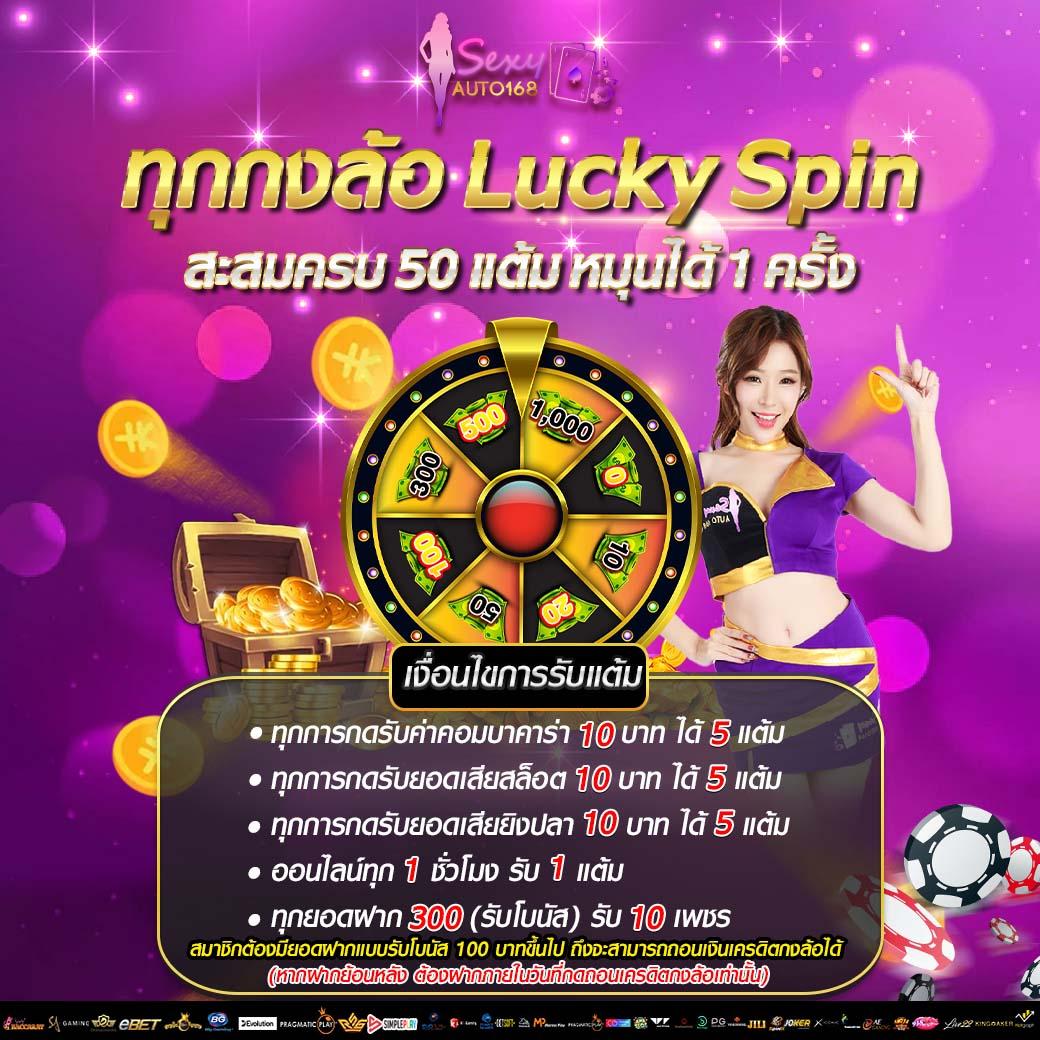 gold365bet เว็บคาสิโนออนไลน์อันดับหนึ่งของไทย พร้อมบริการทันสมัย 2023
