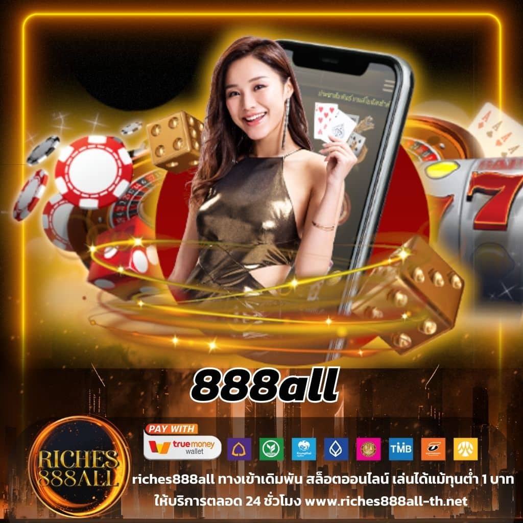 gpbvegas คาสิโนแท้ บริการพนันครบวงจร พร้อมโบนัสสุดคุ้ม