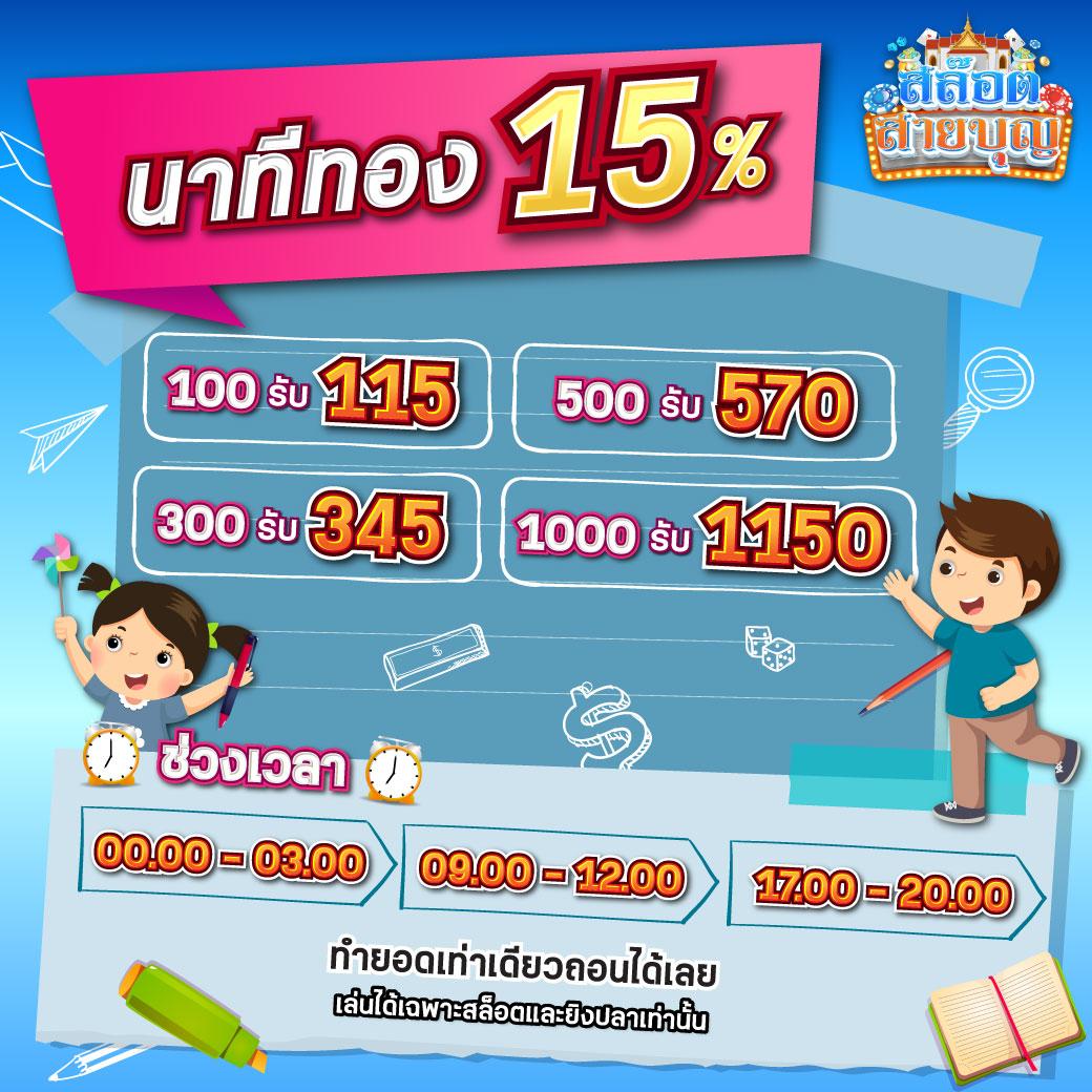 guc789 pg คาสิโนออนไลน์อันดับหนึ่ง ระบบน่าเชื่อถือ แนวเกมครบวงจร