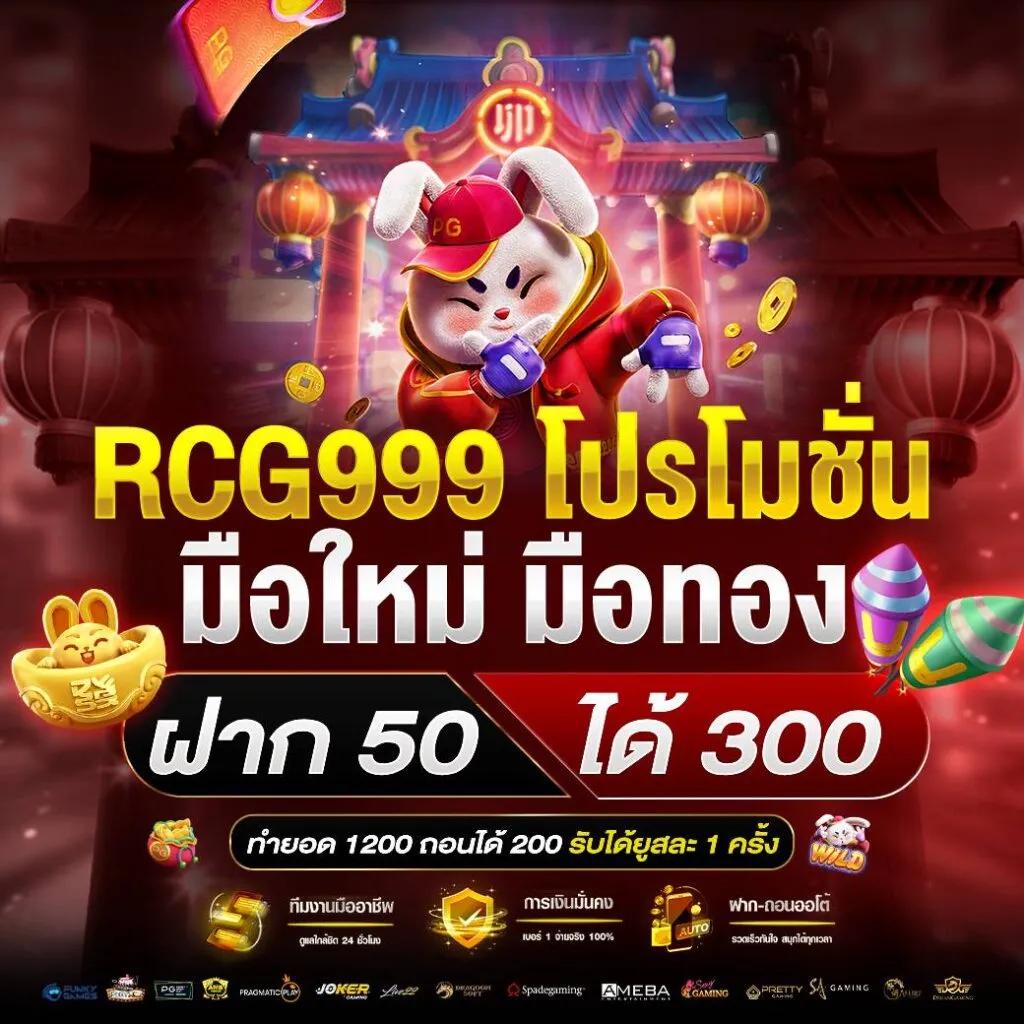 guwin365 คาสิโนเว็บตรง ระบบรางวัลสุดฮิตแห่งปี 2024