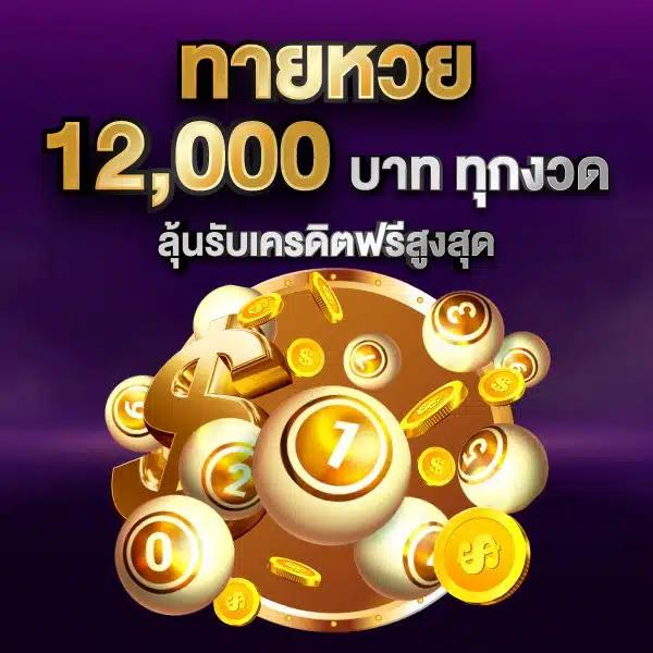 h25สล็อต คาสิโนออนไลน์ยอดนิยม พร้อมเกมใหม่ล่าสุด2024