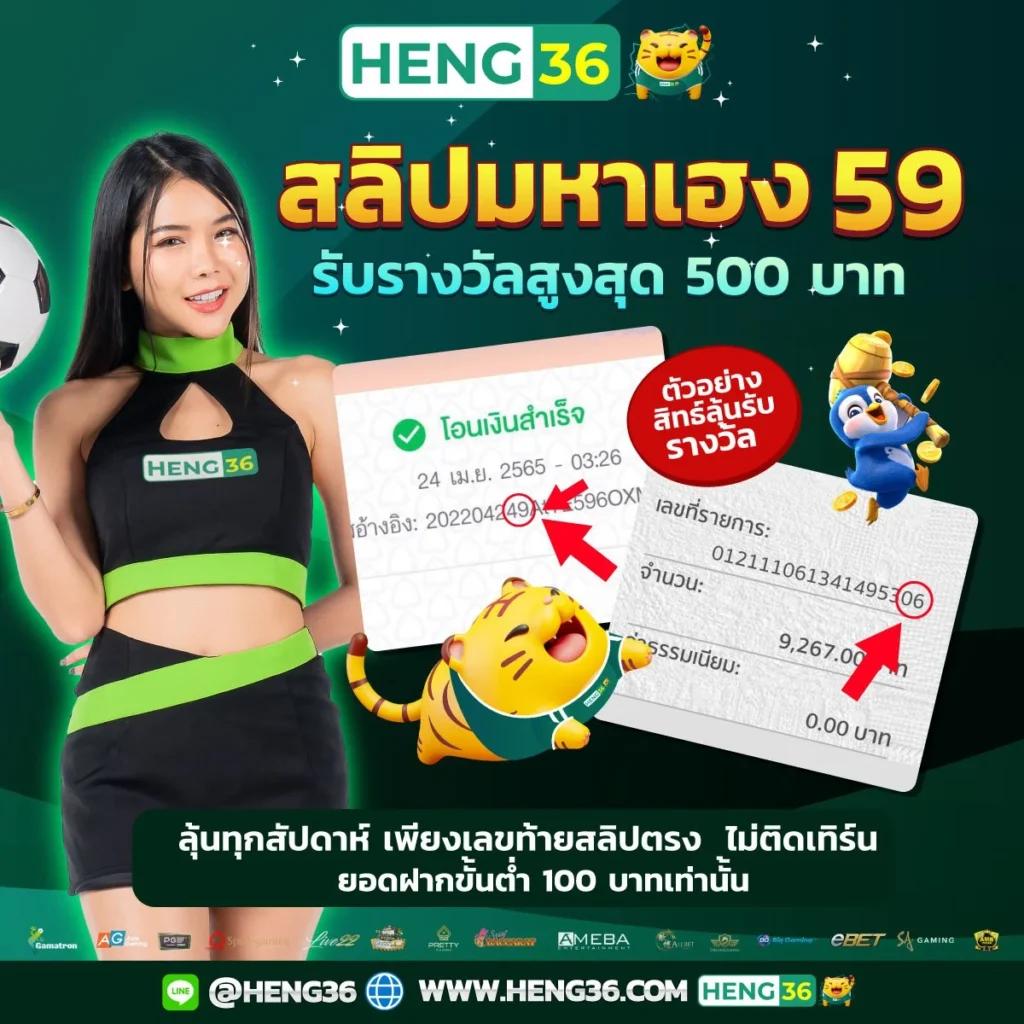 happy168 เว็บตรงสล็อตใหม่ล่าสุด ฝากถอนง่าย เดิมพันไม่มีขั้นต่ำ