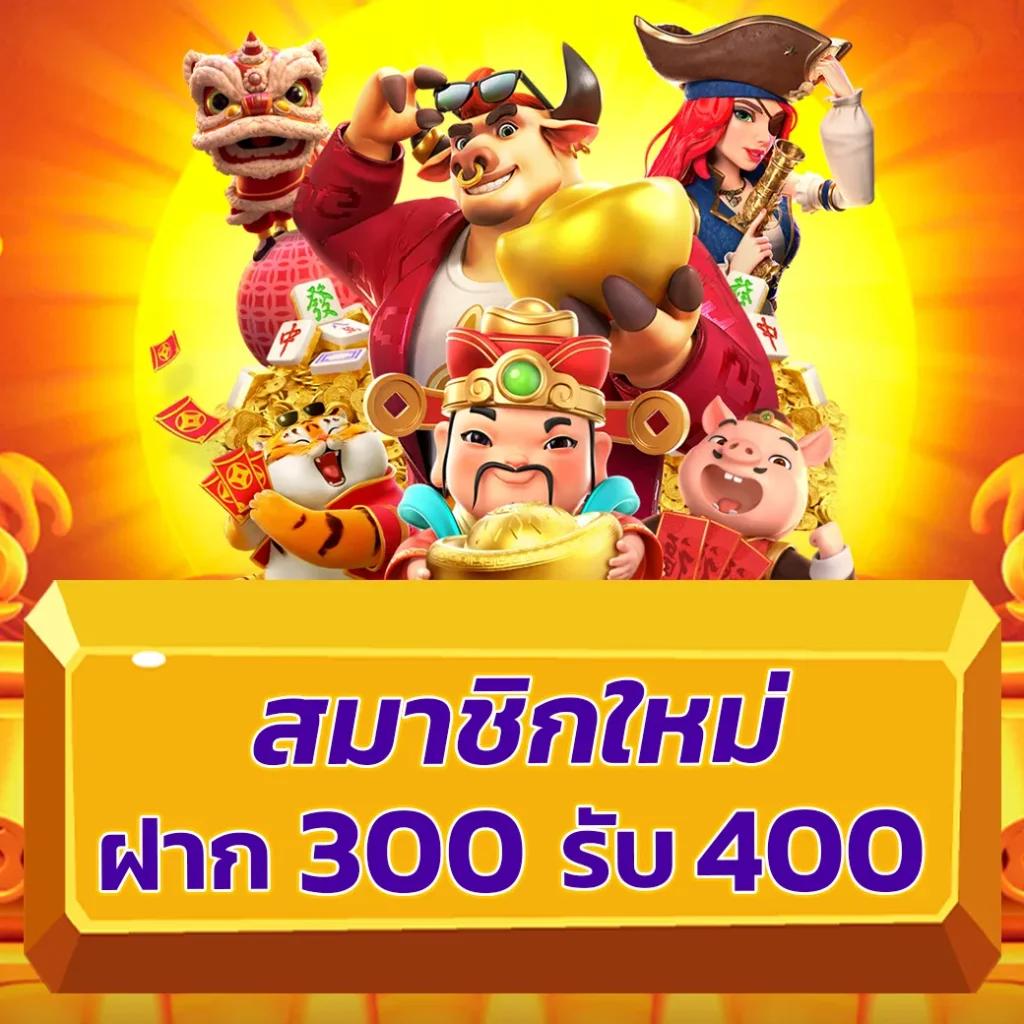 heng36 คาสิโนระบบสุดเท่ รองรับหลายเกมแนวใหม่ล่าสุด