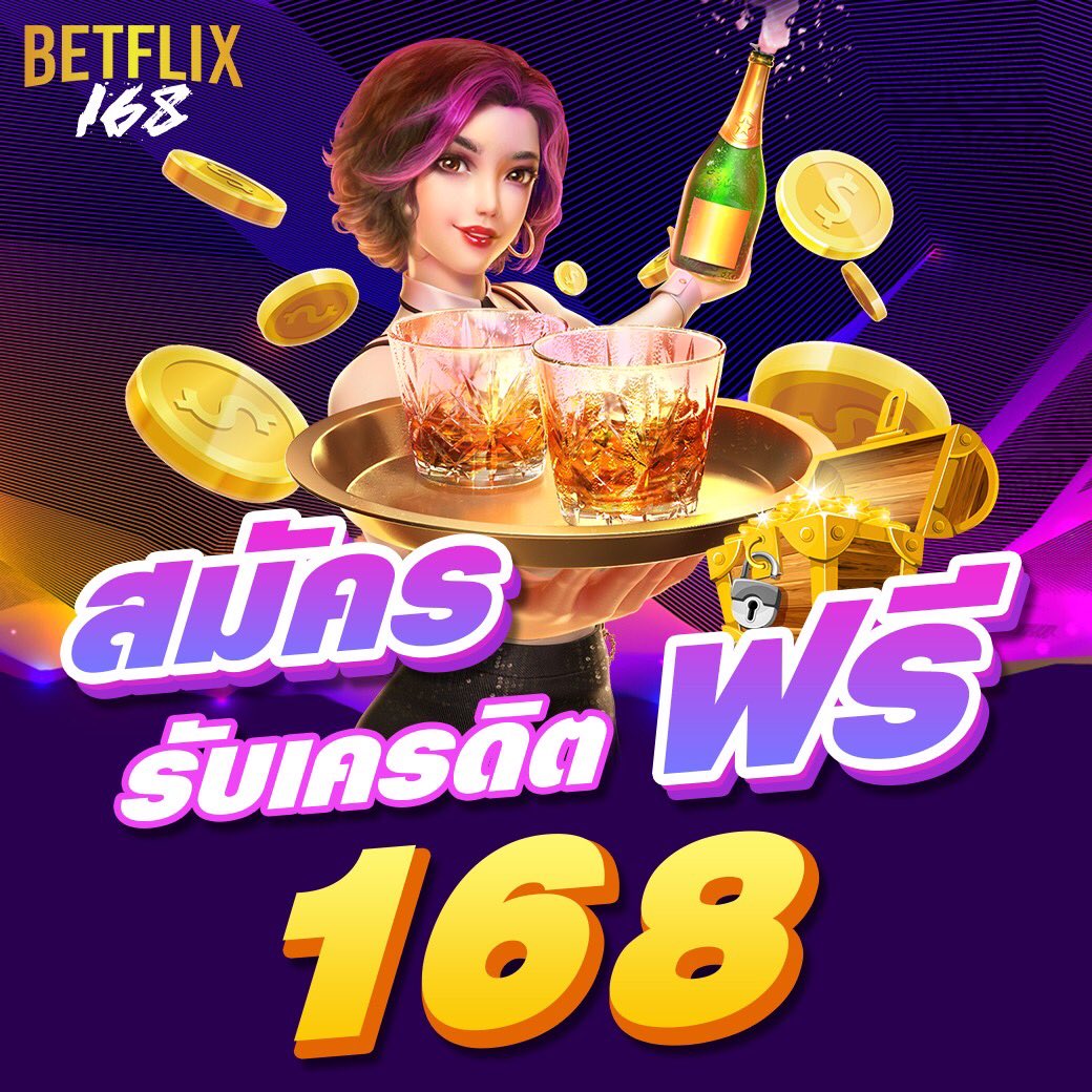 heng999 slot แหล่งทำเงินสุดมันส์ด้วยเกมสล็อตออนไลน์ยอดนิยม