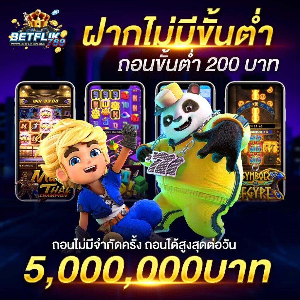 heng999 เว็บเดิมพันออนไลน์ยอดนิยม รวมเกมทันสมัย2024