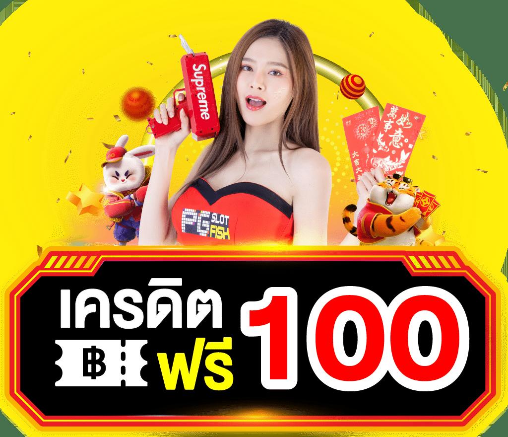 hilo88 รวมเกมสล็อตสุดมันส์ พร้อมโปรโมชั่นจัดเต็มในไทย