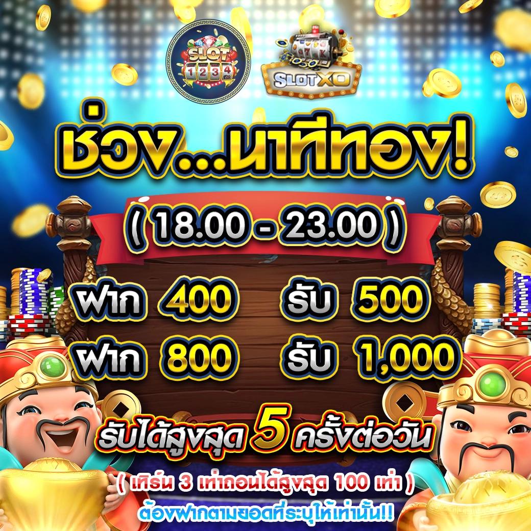 hit789 สล็อต เว็บตรง แตกง่าย ปลอดภัย 2024