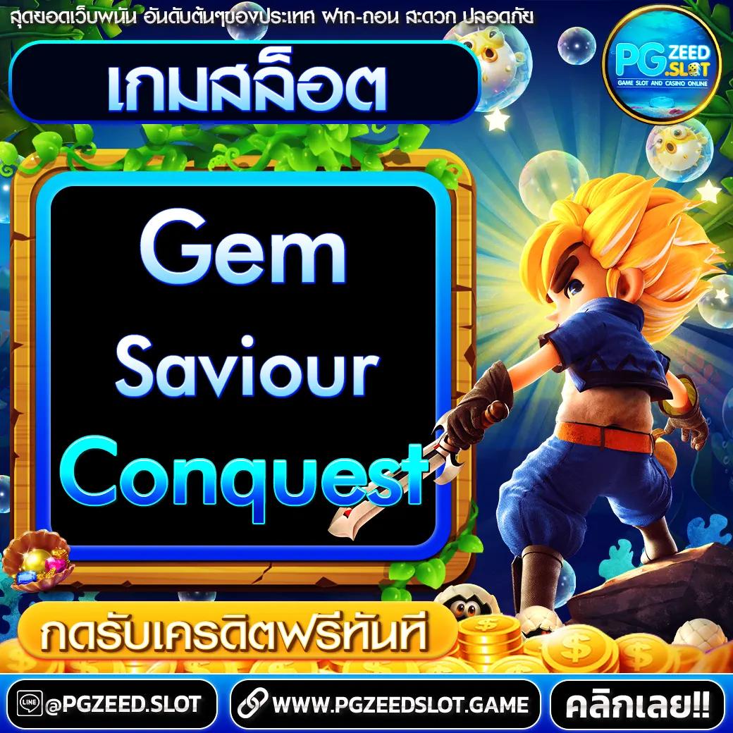 hotliveสล็อต คาสิโนแบรนด์ใหม่มาแรงอันดับ 1 ของไทยในปี 2024
