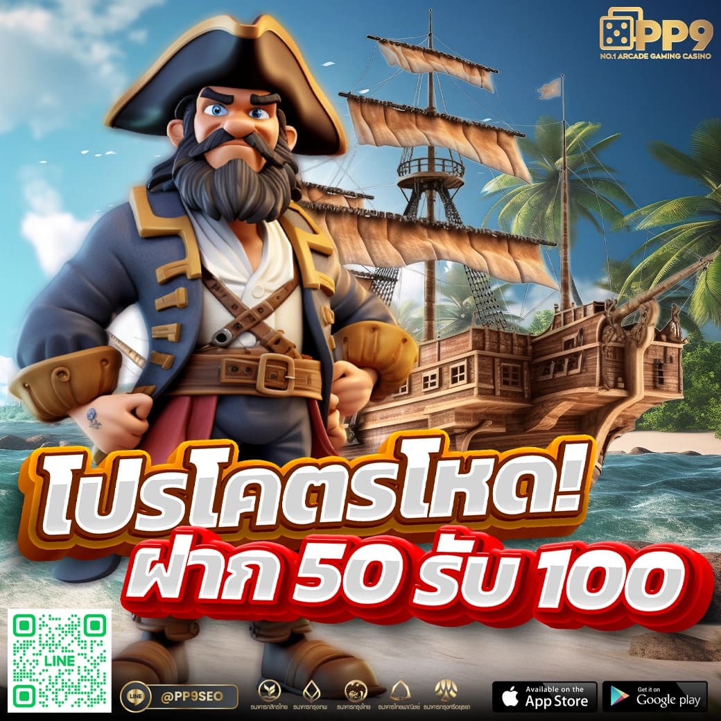 imba96 เว็บคาสิโนออนไลน์อันดับหนึ่งของไทย ทางเข้าเกมใหม่ปลอดภัยที่สุด