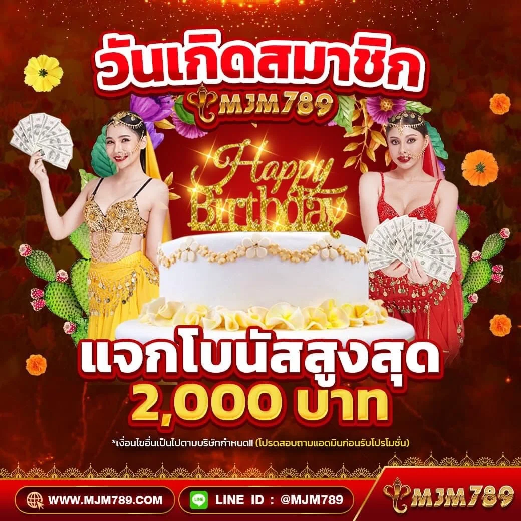 imi689 คาสิโนออนไลน์ครบวงจร บริการทันใจ ปลอดภัยอันดับ 1