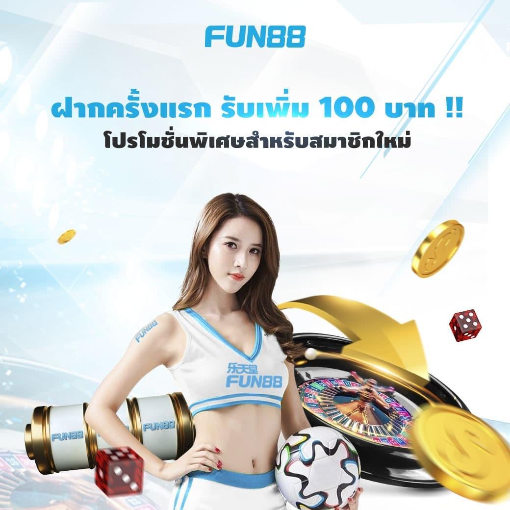 imibig เว็บคาสิโนชั้นนำ สนุกสุดมันส์ พร้อมโปรโมชั่นเด็ด 2024