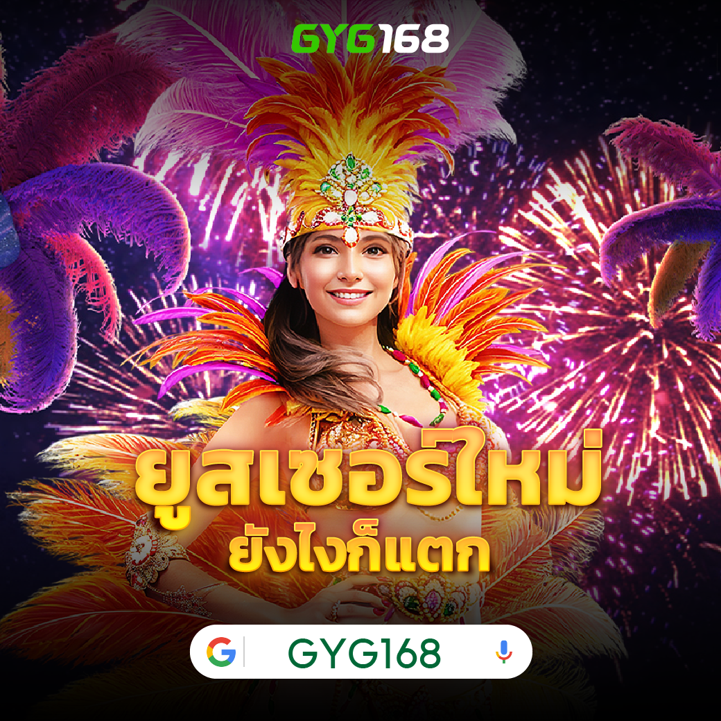 imiwin แพลตฟอร์มเดิมพันออนไลน์ครบเครื่อง ระบบมั่นคง ปลอดภัย 2024