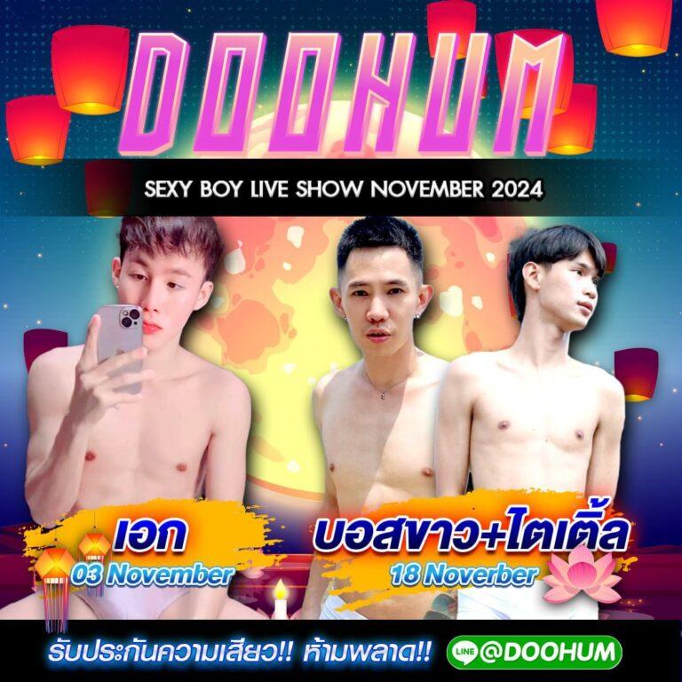 imiwinr สล็อตเว็บตรง ฝาก-ถอนอัตโนมัติไม่ผ่านเอเย่นต์