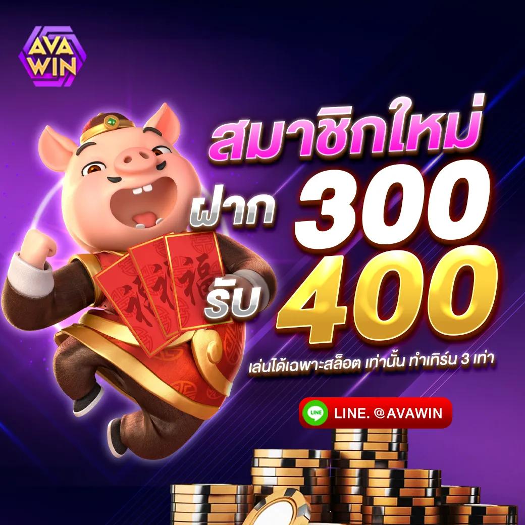 ipro889 คาสิโนใหม่ล่าสุด รวมสล็อต เกมฮิต พร้อมโปรโมชั่นแรง