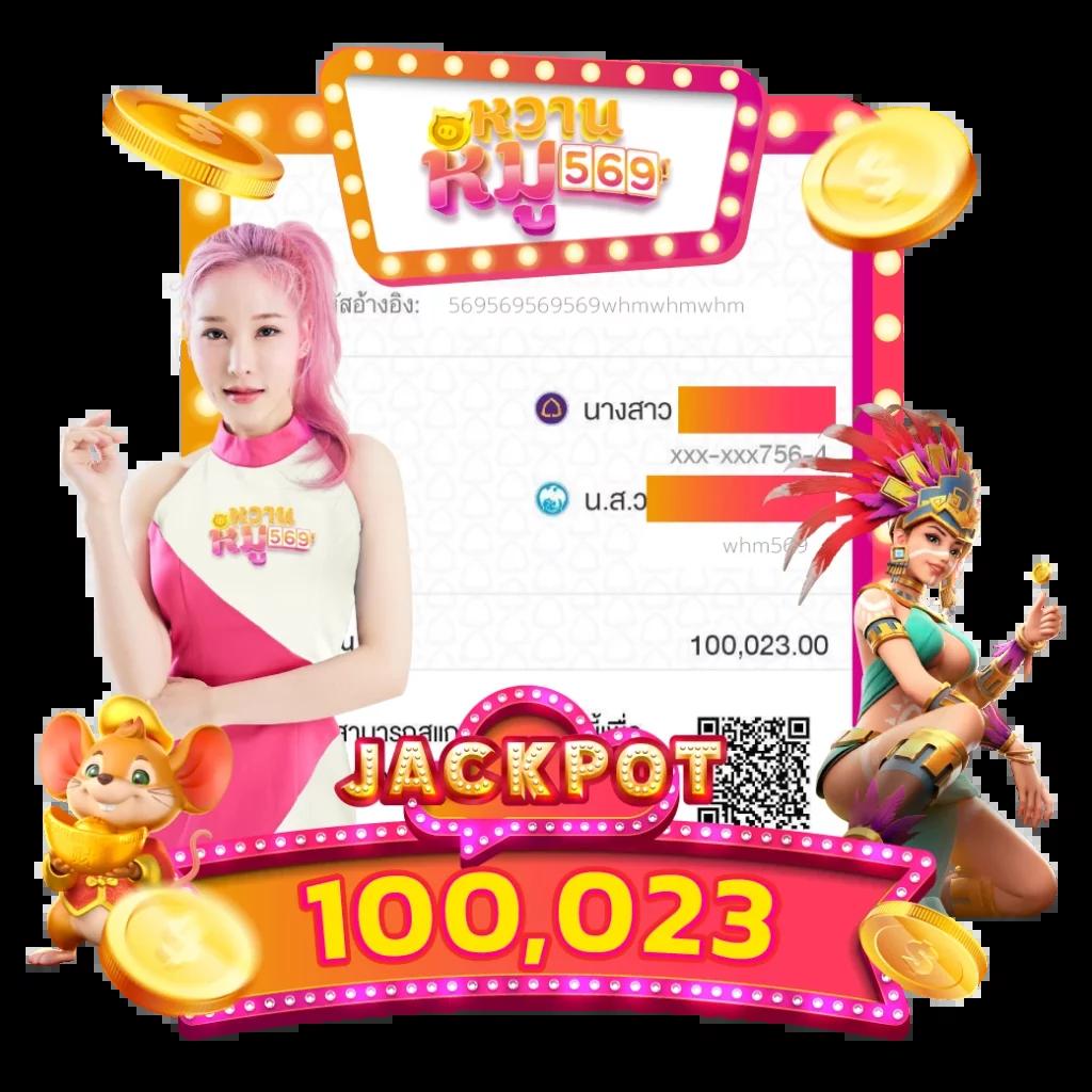 ipro999 แพลตฟอร์มคาสิโนออนไลน์ยอดนิยมที่สุดในไทย 2024