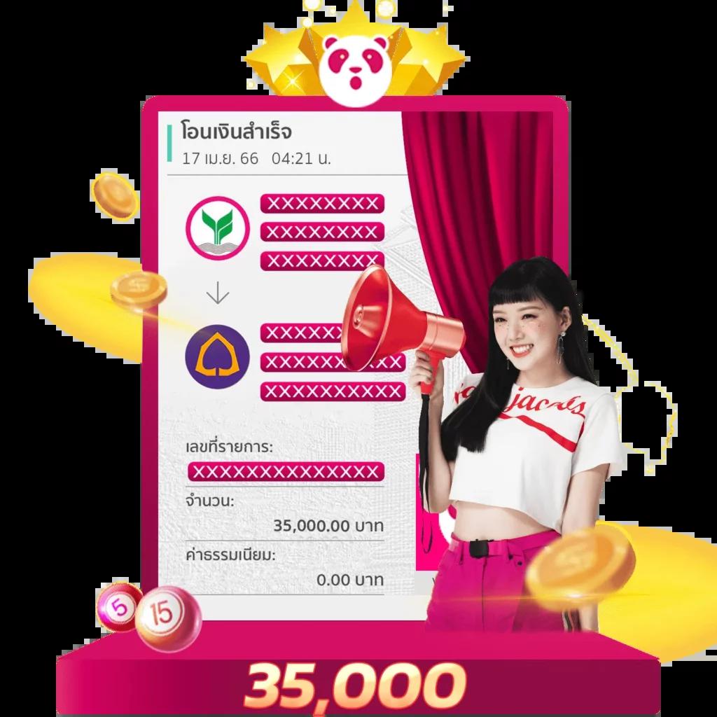 iprobet168 แพลตฟอร์มคาสิโนออนไลน์มั่นคง พร้อมโปรโมชั่นสุดพิเศษ