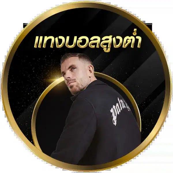ivip9 คาสิโนออนไลน์อันดับหนึ่ง พร้อมโปรโมชั่นสุดพิเศษในไทย