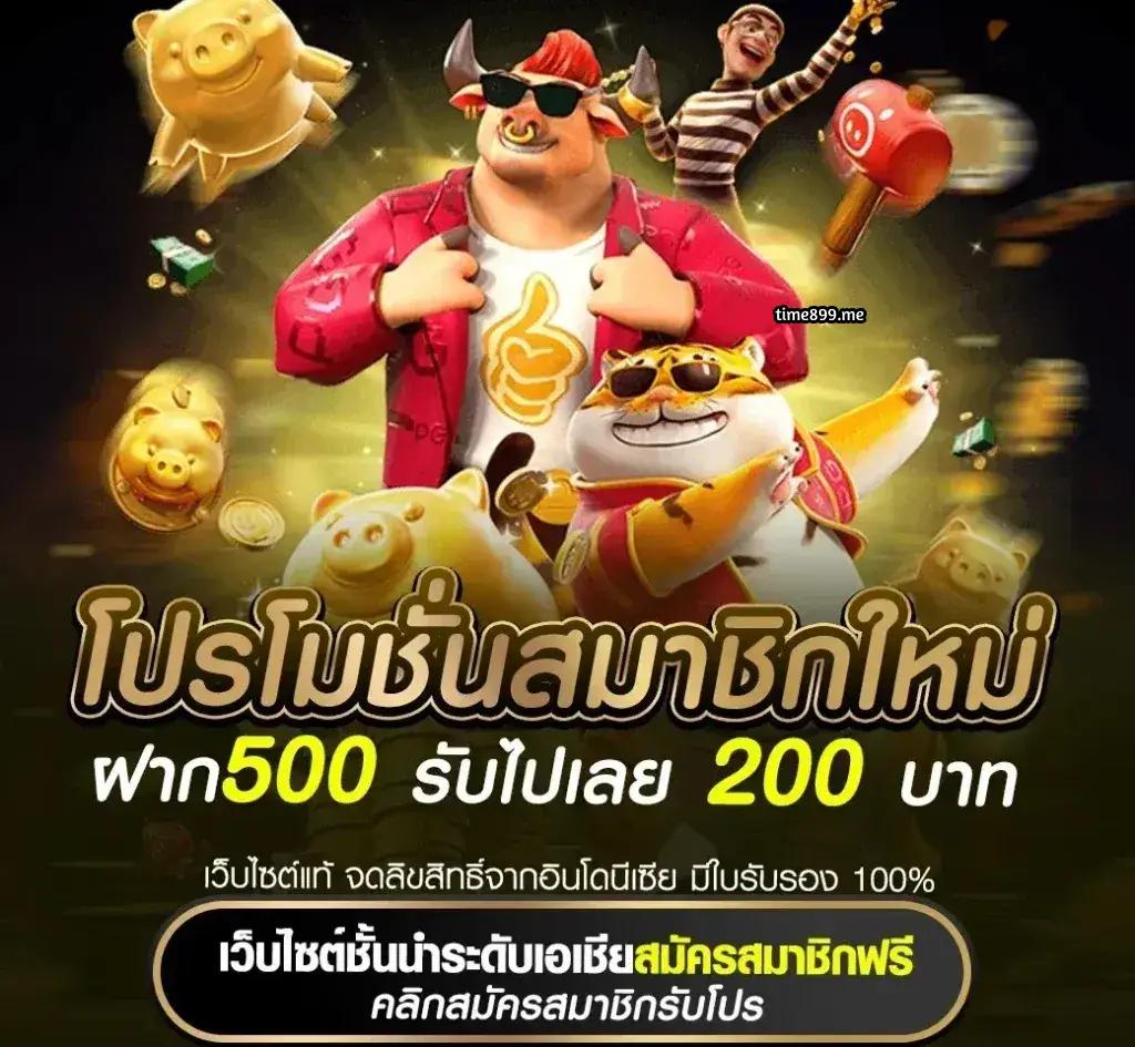 joker123plus ศูนย์รวมเกมสล็อตอันดับ 1 พร้อมโปรโมชั่นสุดฮิตล่าสุด