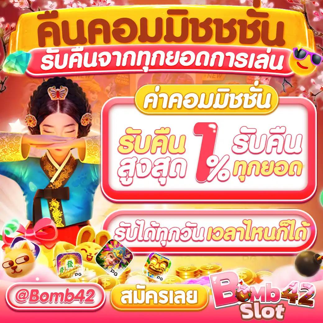 k76 สล็อต เว็บตรง แตกง่าย ยอดนิยมแห่งปี 2024