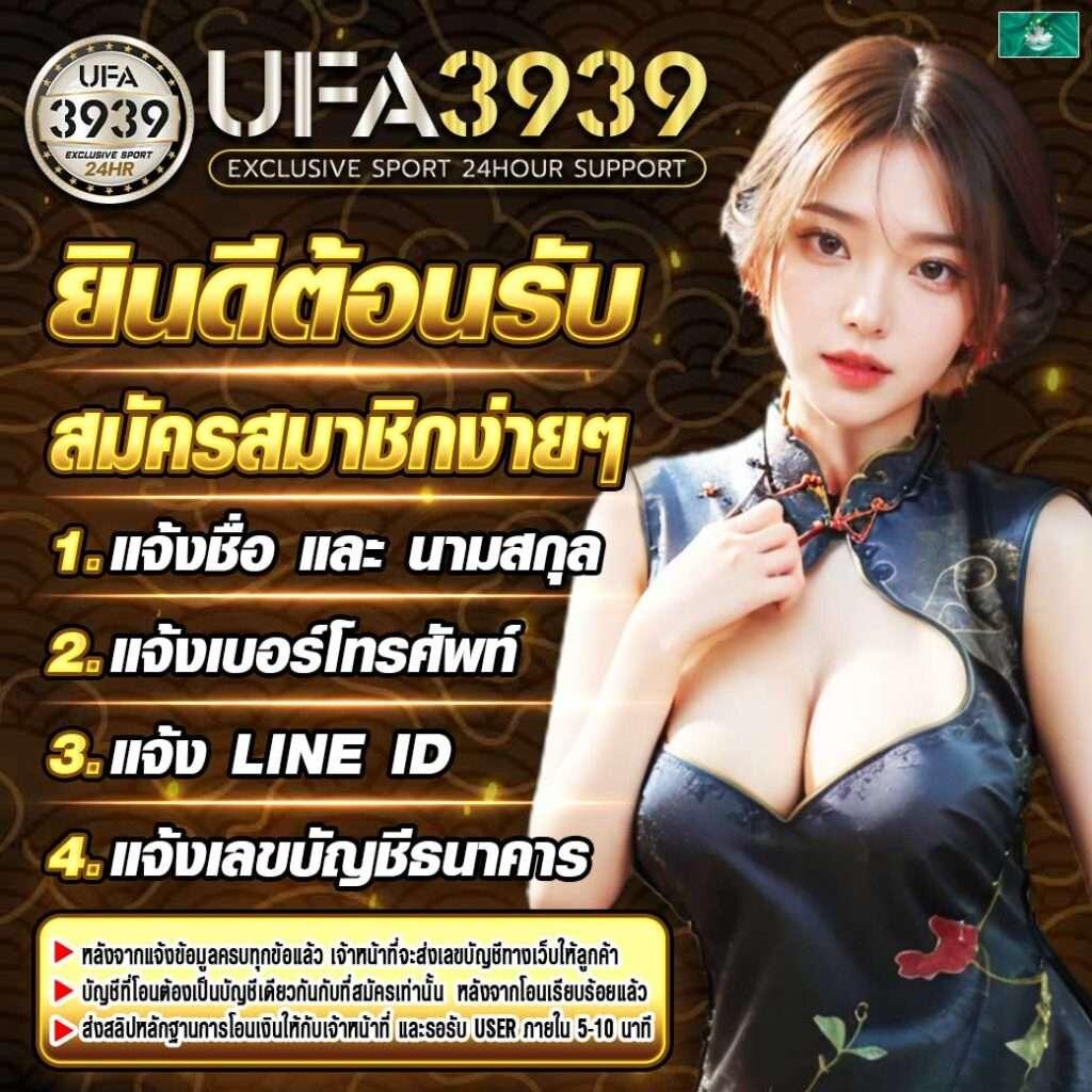 kc9 vip คาสิโนอันดับหนึ่ง พร้อมระบบใหม่ล่าสุด 2024