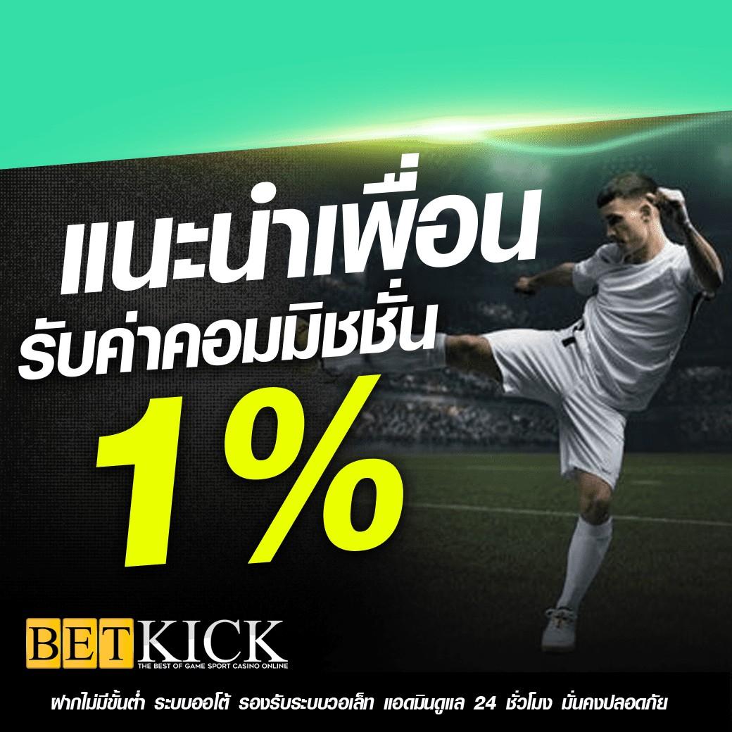 ktc jcb แพลตฟอร์มคาสิโนออนไลน์ทันสมัย สร้างรายได้ง่าย รูปแบบใหม่ล่าสุด