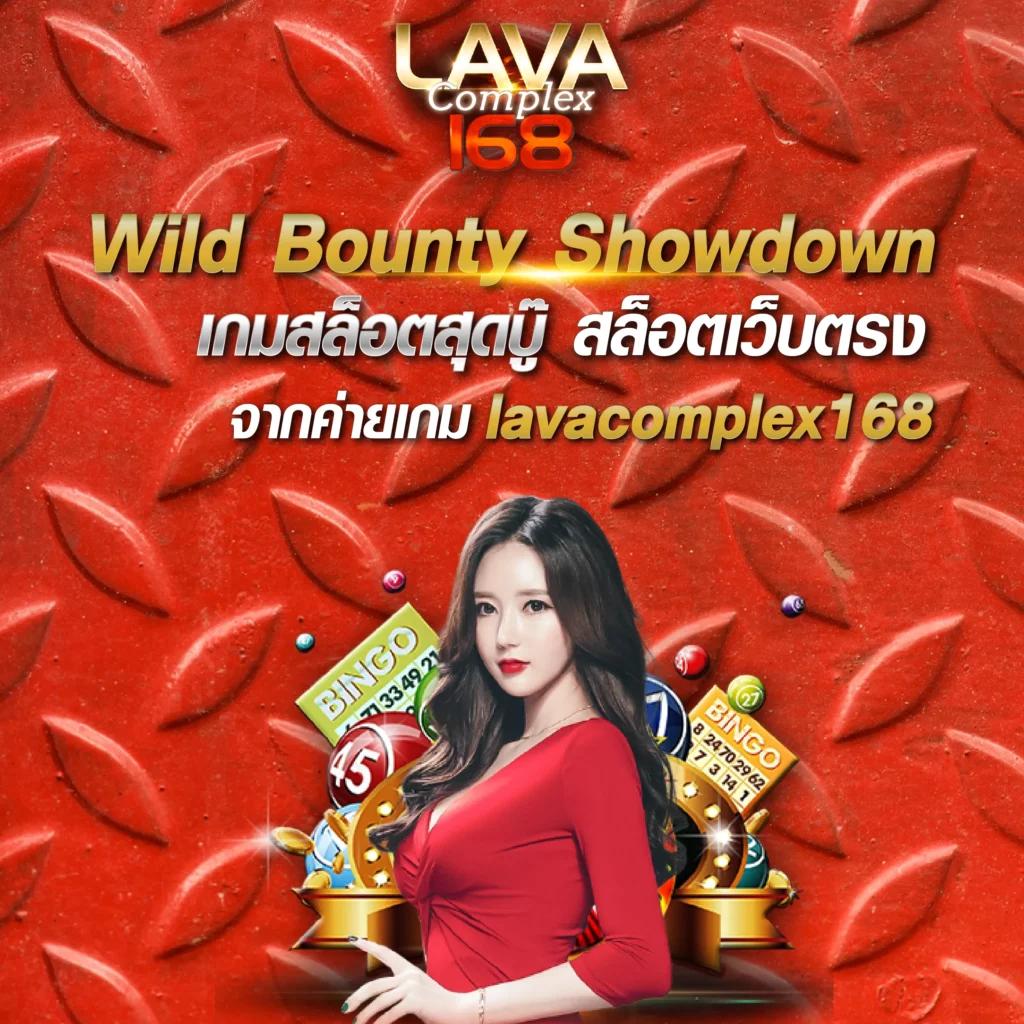 kub168 สล็อตเว็บตรง ยอดนิยม อันดับ 1 ในไทย มาแรงปี 2024