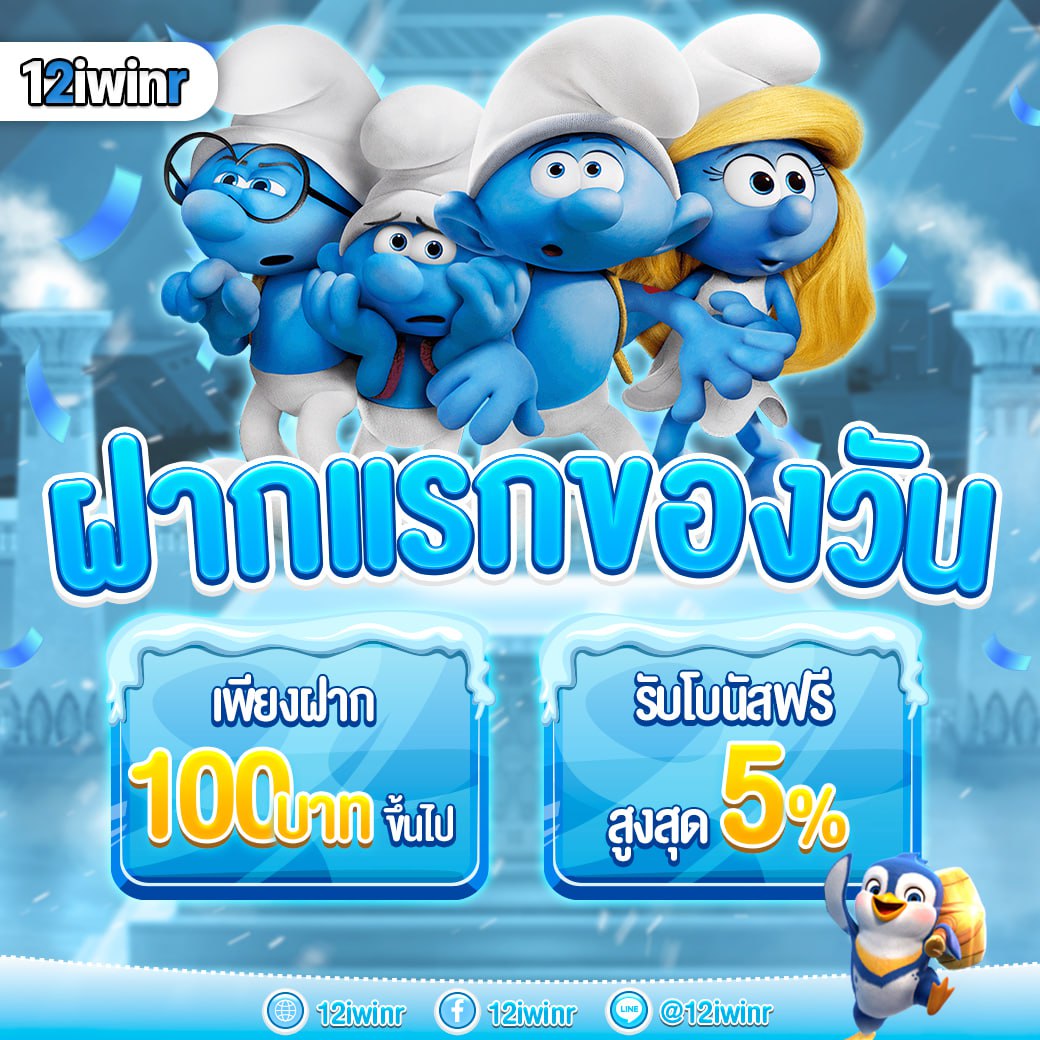 lava09 เว็บคาสิโนออนไลน์อันดับหนึ่ง ด้วยระบบใหม่ล่าสุด ลื่นไหลทุกการเดิมพัน