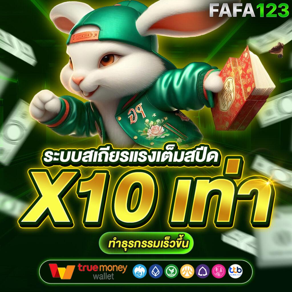 lava1688 vip คาสิโนออนไลน์ครบวงจร บริการระดับพรีเมียม อัปเดตรายละเอียดล่าสุด
