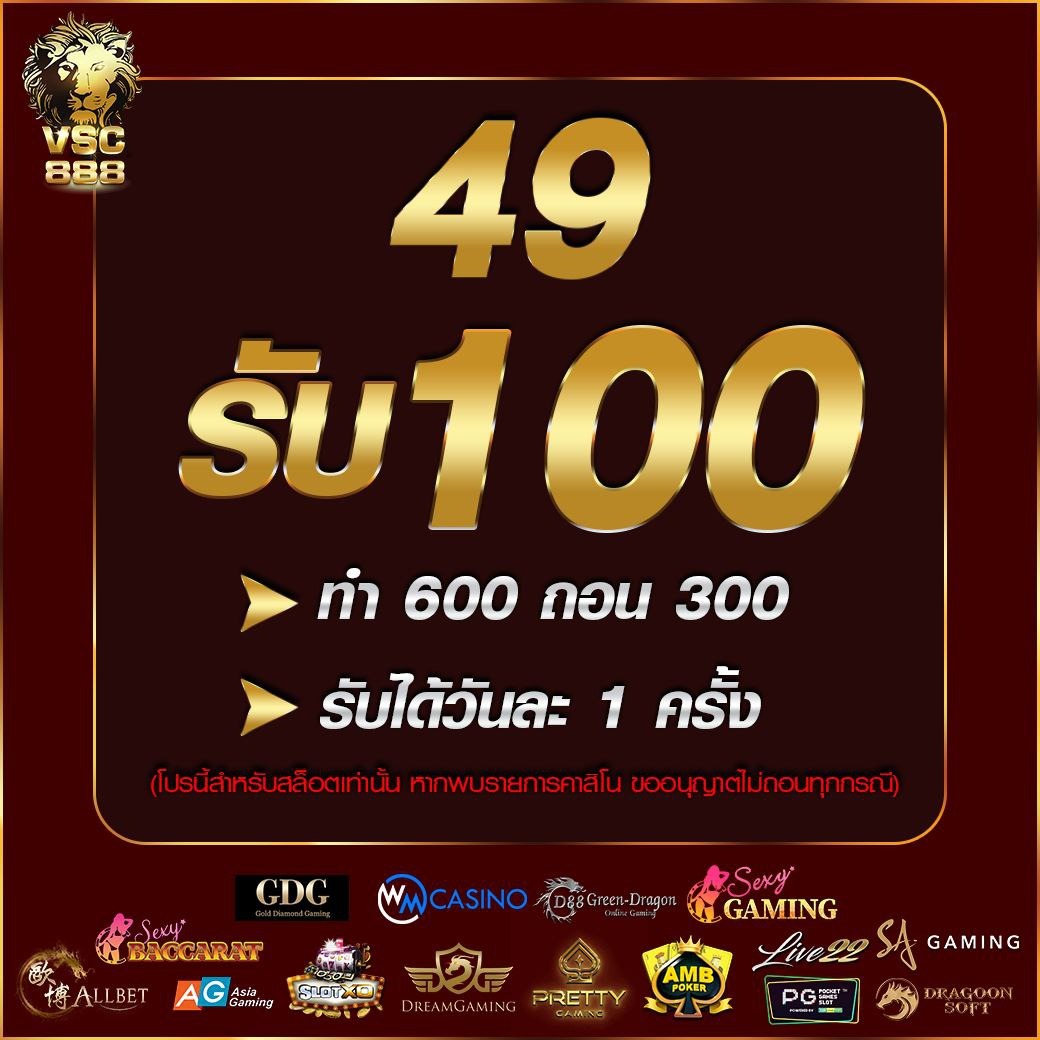 lava191 คาสิโนออนไลน์ครบวงจร ฝาก-ถอนง่ายด้วยระบบออโต้ทันสมัย