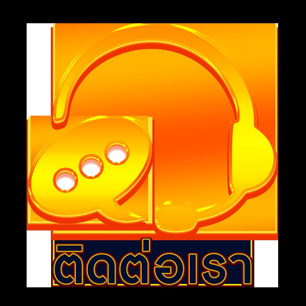 lava66th คาสิโนออนไลน์สุดฮิต ระบบทันสมัย รองรับเดิมพันได้เงินจริง