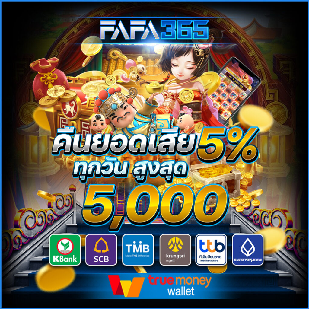 lava69 คาสิโนครบวงจร ระบบทันสมัย โปรโมชั่นพิเศษ สมัครง่ายเล่นได้ทุกยูส