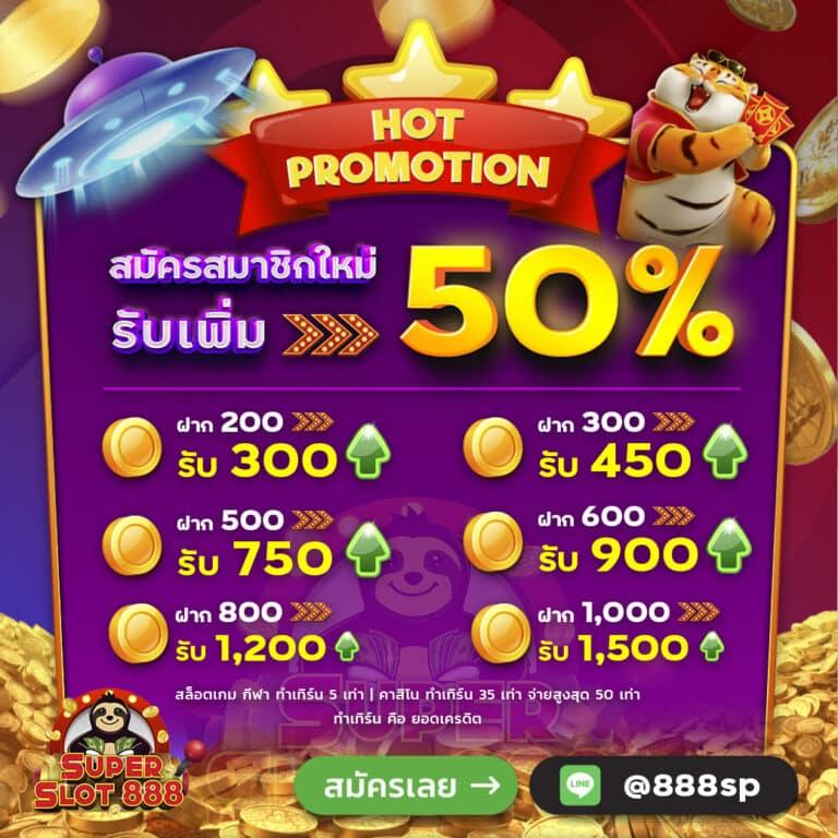 lava79 คาสิโนออนไลน์ยอดนิยม เล่นง่าย จ่ายเต็มทุกเดิมพัน