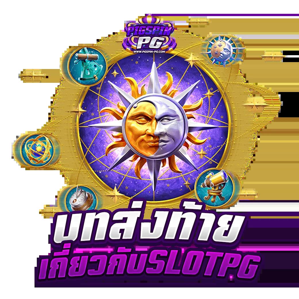 lava888 เว็บคาสิโนออนไลน์มาแรง ระบบทันสมัยที่สุดในไทย